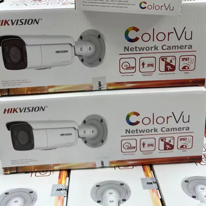 Hikvision DS-2CD2087G2H-LIU | 8MP Smart Hybrid Light Full-Color POE Camera with Built-In Audio