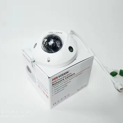 Hikvision DS-2CD2543G2-IS | 4MP Mini Dome Network Camera with Built-in Audio