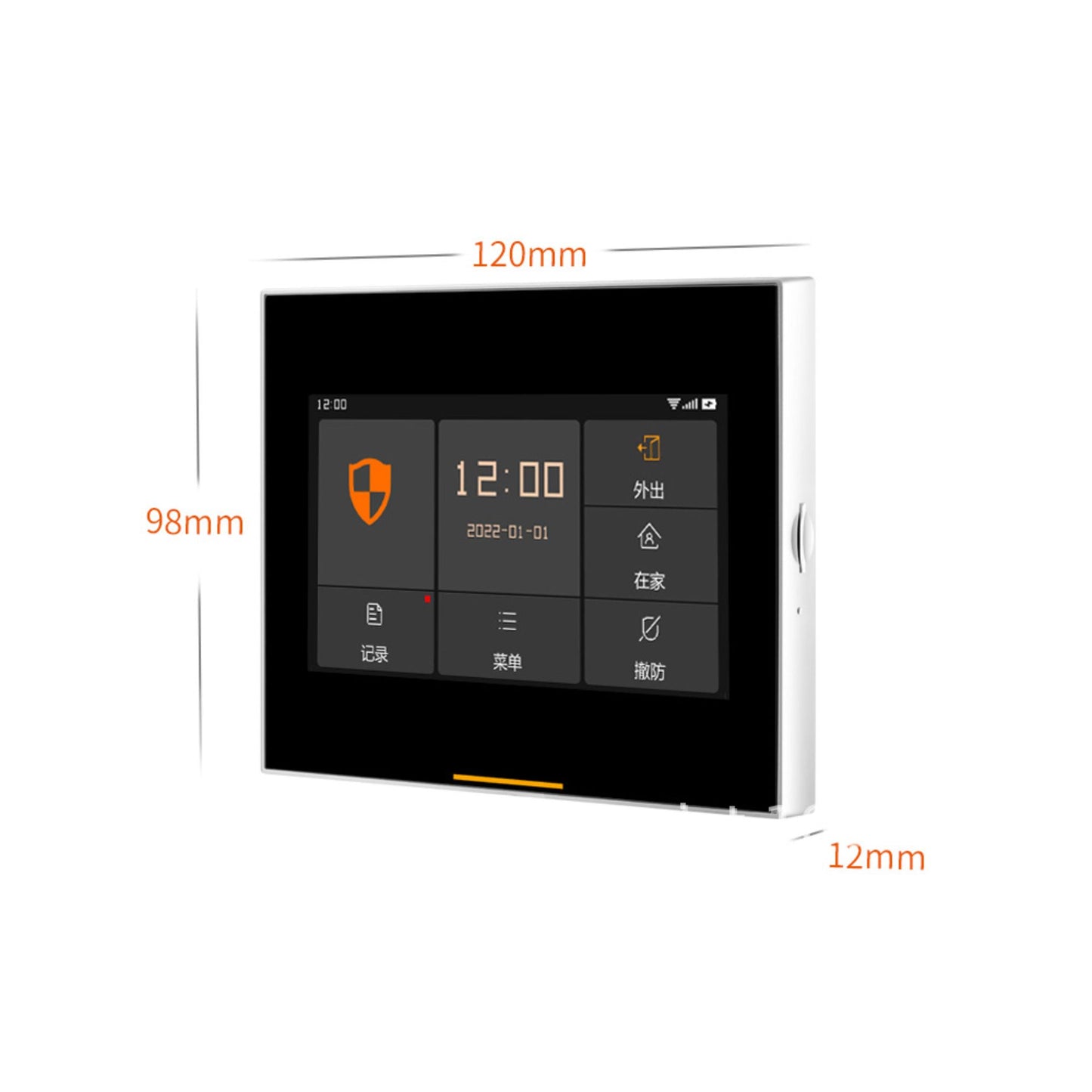 Tuya WiFi Smart Alarm Panel - 4.3" Touchscreen, GSM Dual Network System